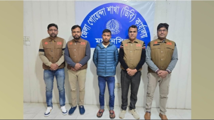 দিপু দাসকে পোড়ানোর আগে গাছে ঝোলানো সেই যুবক গ্রেপ্তার