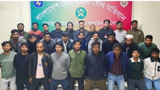 বিটিআরসি কার্যালয়ে হামলা-ভাঙচুরের ঘটনায় আটক ২৮