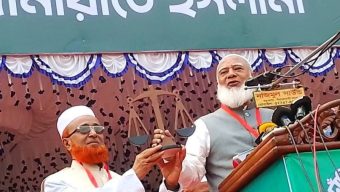 গাইবান্ধার পলাশবাড়ীর জনসভায় উত্তরবঙ্গের উন্নয়নের রূপরেখা তুলে ধরলেন আমীর ডা. শফিকুর রহমান
