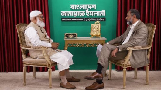 নারীরা কখনও জামায়াতের প্রধান হতে পারবে না: জামায়াত আমির