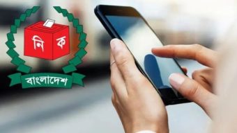 ভোটকেন্দ্রে মোবাইল ফোন নিতে পারবেন ভোটাররা, তবে বুথের ভেতর ছবি তোলায় নিষেধাজ্ঞা