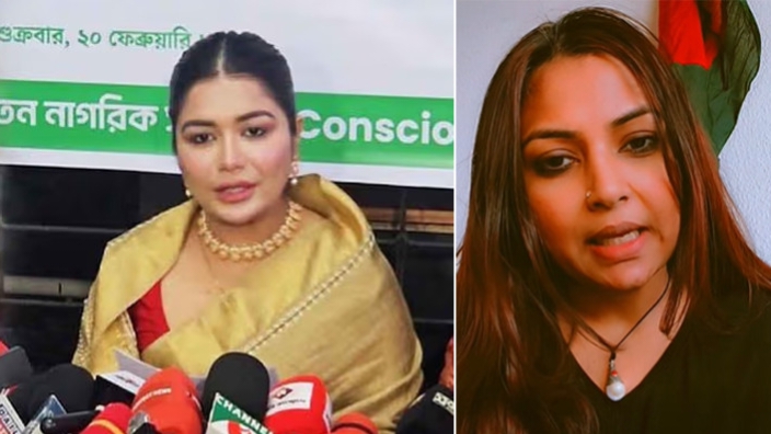 সংবাদ সম্মেলনের বক্তব্য আমার নয় : তনি