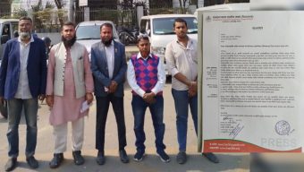 সাংবাদিকদের ভোটাধিকার নিশ্চিত করতে স্মারকলিপি প্রদান