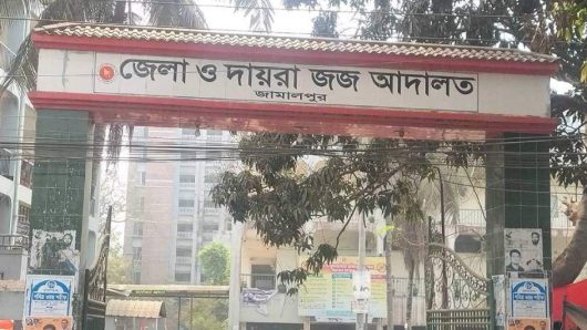 জামালপুরে স্বামীকে বেঁধে স্ত্রীকে ধর্ষণের দায়ে ৩ জনের মৃত্যুদণ্ডের আদেশ