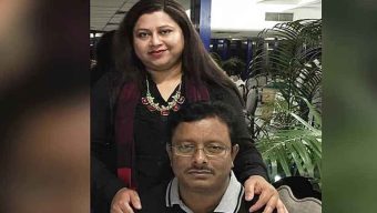 কানাডার ‘বেগমপাড়ায়’ ওয়াসার এমডির স্ত্রীর নামে বাড়ি