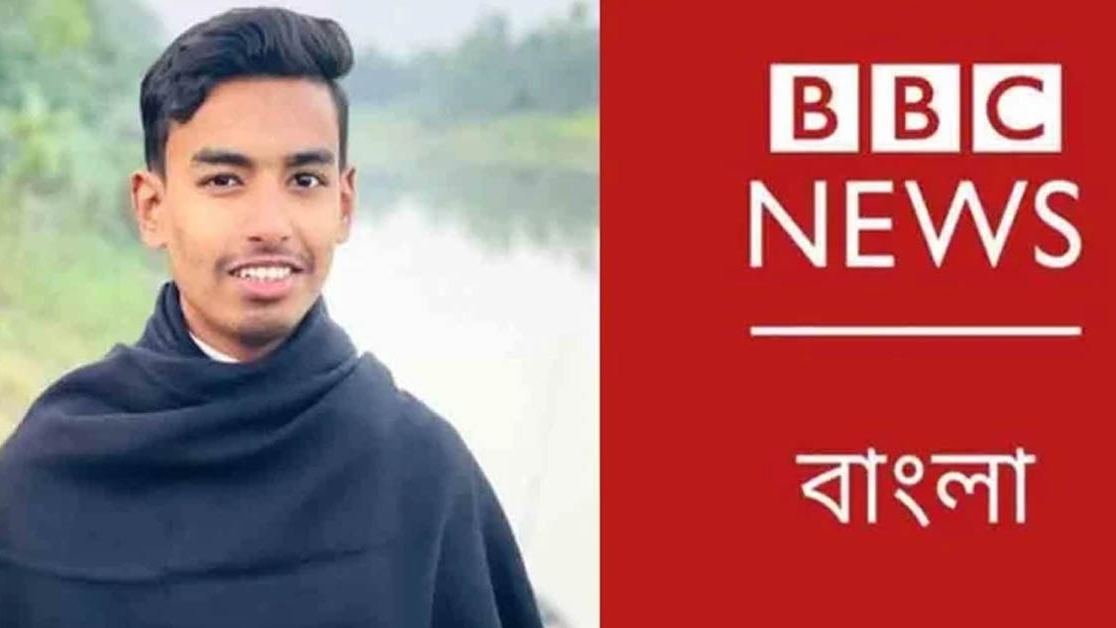 বিবিসির কাছে ১ কোটি টাকা ক্ষতিপূরণ দাবি ছাত্রনেতা মাহদীর