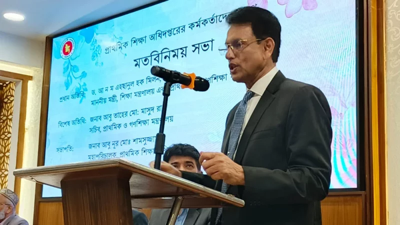 সব পরীক্ষা কেন্দ্রে থাকবে সিসি ক্যামেরা : শিক্ষামন্ত্রী