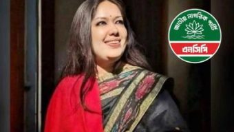 এনসিপিতে যোগ দেওয়া প্রসঙ্গে যা বললেন রুমিন ফারহানা