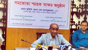 আত্মসমর্পণের আগেই গ্রেপ্তার হতে পারেন শেখ হাসিনা: আইনমন্ত্রী