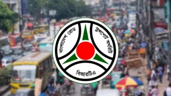 ‎১ আগস্ট থেকে গণপরিবহনে জিপিএস বাধ্যতামূলক, না হলে মিলবে
