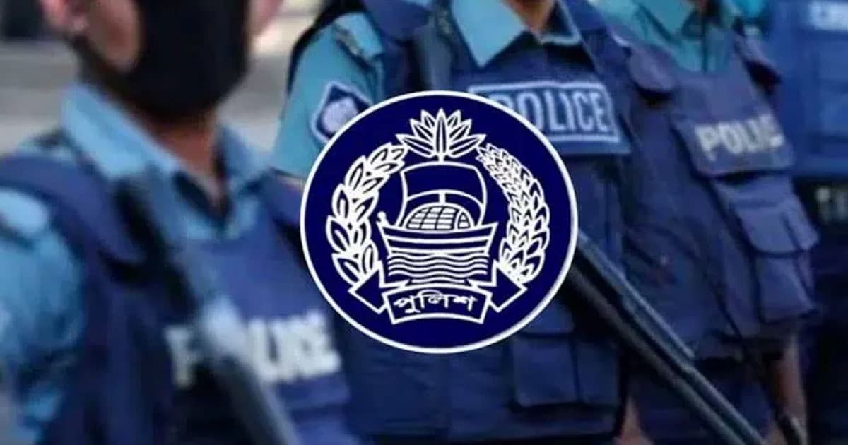 মাঠ পর্যায়ের পুলিশ কর্মকর্তাদের বিশেষ নির্দেশনা পুলিশ হেডকোয়ার্টার্সের