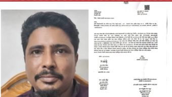 নোয়াখালীর বেগমগঞ্জে ‎সাংবাদিকদের হয়রানির অভিযোগ