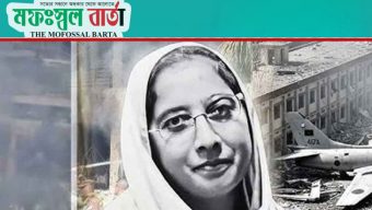 তোমার সাথে আর দেখা হবে না’, স্বামীকে বলে যাওয়া মাহেরিনের শেষ কথা