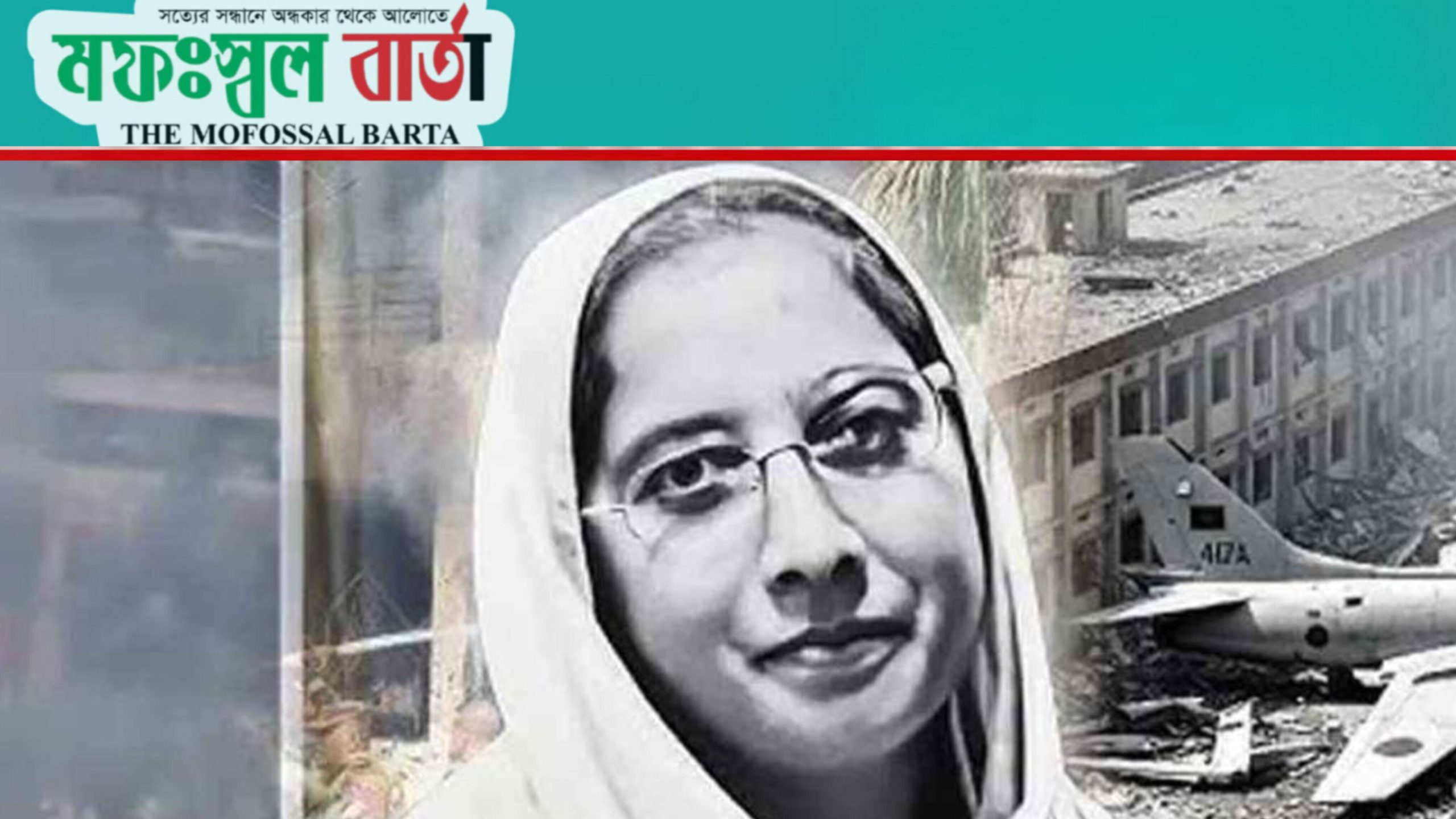 তোমার সাথে আর দেখা হবে না’, স্বামীকে বলে যাওয়া মাহেরিনের শেষ কথা