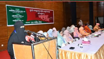 গণভোটের রায় কার্যকরের দাবি জামায়াত জোটের নেত্রীদের