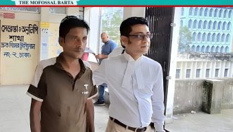 ভুলে ৪ মাস কারাভোগ, ক্ষতিপূরণ পেলেন ৩০ লাখ