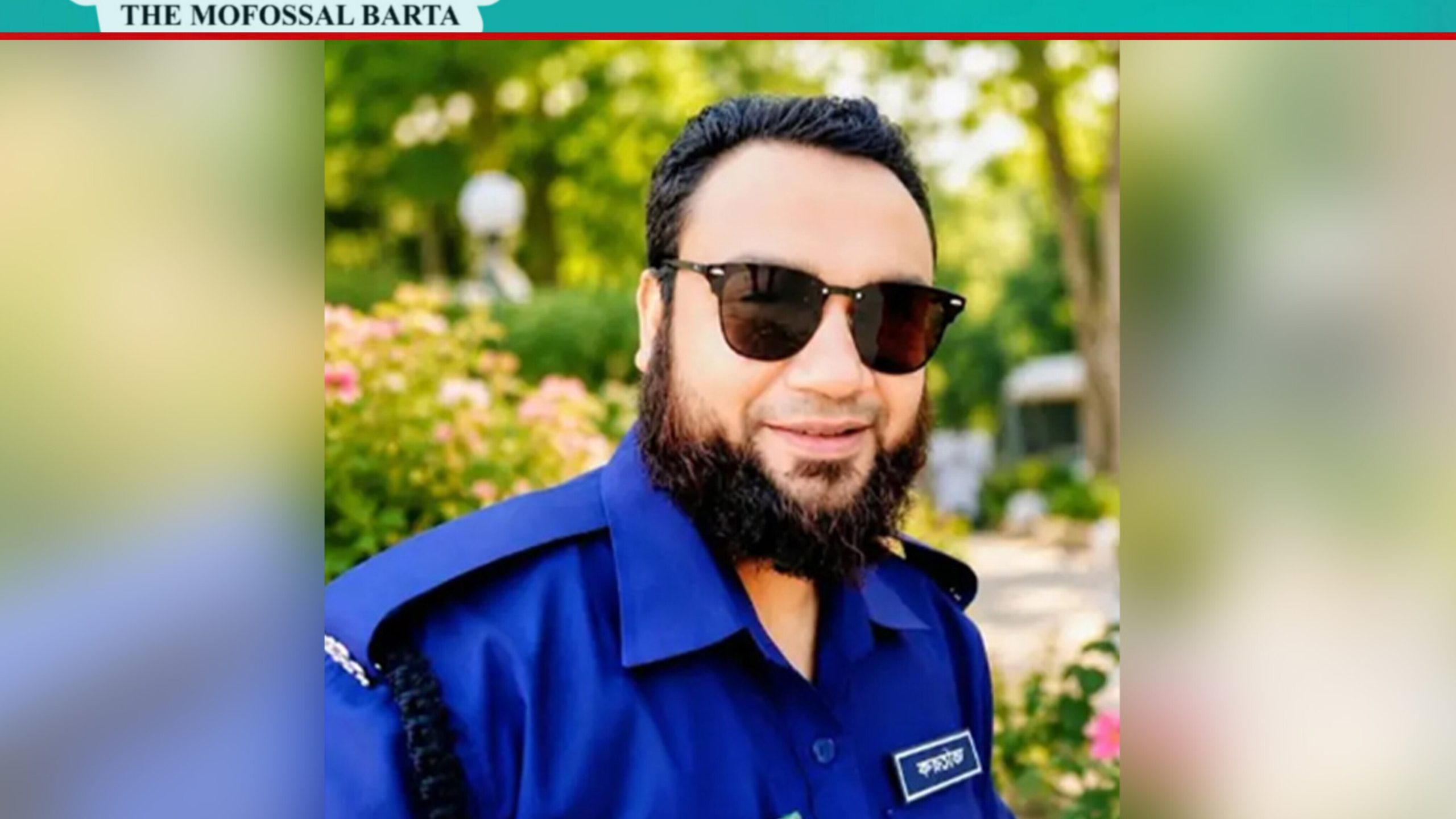 চার বছর পর চাকরি ফিরে পেলেন কনস্টেবল নাজমুল