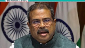 পদত্যাগ করেছেন ভারতের শিক্ষামন্ত্রী ধর্মেন্দ্র প্রধান