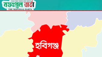 হবিগঞ্জে বিএনপি-এনসিপির পাল্টাপাল্টি কর্মসূচি, ১৪৪ ধারা জারি
