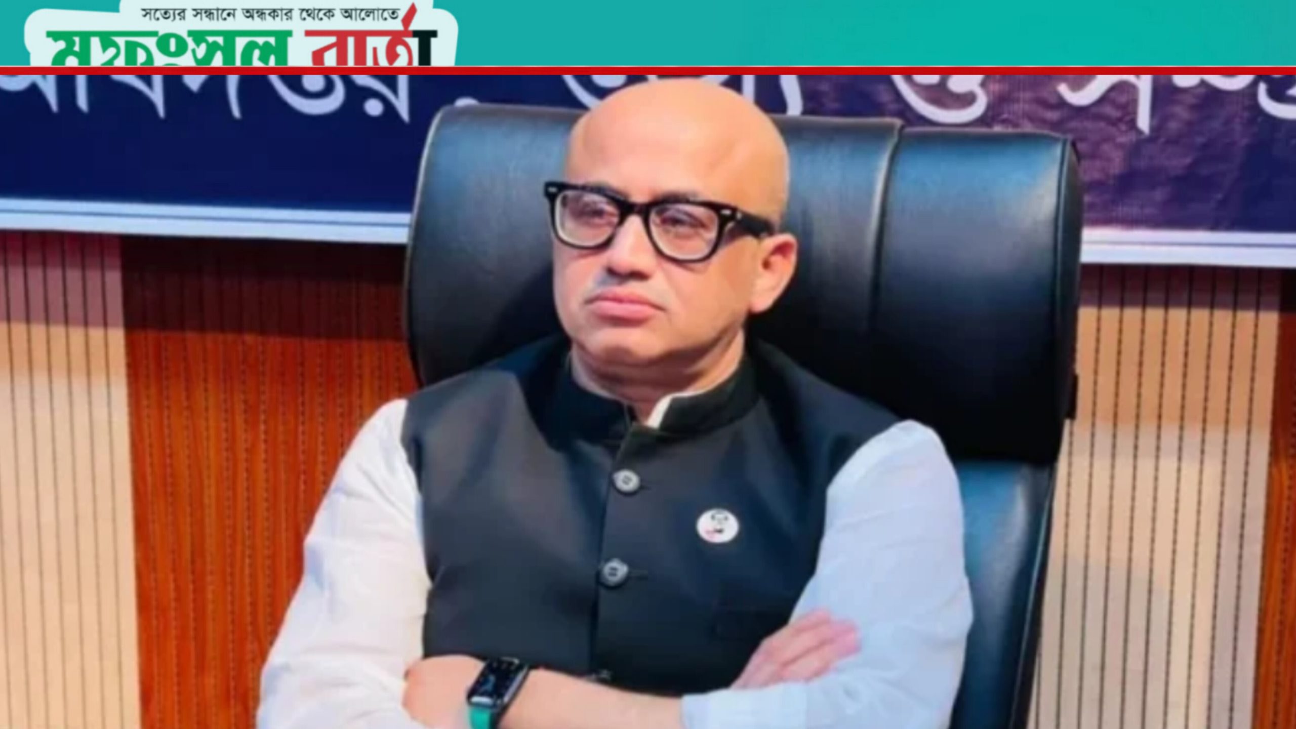 ডা. মুরাদ হাসানকে হাজির করতে আদালতের বিজ্ঞাপন প্রকাশের আদেশ