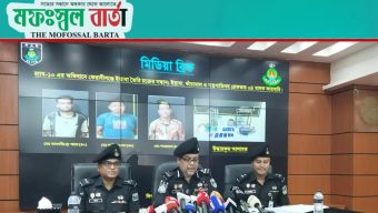ঢাকার পাশেই ইয়াবা তৈরির কারখানা, মিলল চাঞ্চল্যকর তথ্য