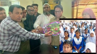 বিনধারা বালিকা বিদ্যালয়ের নবগঠিত এডহক কমিটির পরিচিতি ও মতবিনিময় সভা