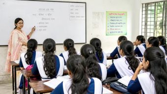 এমপিওভুক্ত শিক্ষকদের বদলির আবেদন শুরু, মানতে হবে ১৪ দফা নির্দেশনা