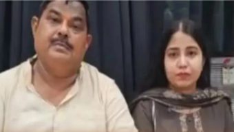আড়াই বছর পর জানলেন মেয়ের জামাই ২৫ বিয়ে করেছেন