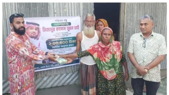 উইপোকায় খাওয়া দুই লাখ টাকা ‘ফিরে’ পেয়ে খুশি সেই তোফাজ্জল