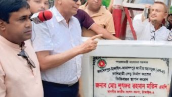 কালিহাতী বাসস্ট্যান্ডে নতুন সেতুর ভিত্তিপ্রস্তর স্থাপন স্বস্তি ফিরবে মহাসড়কে