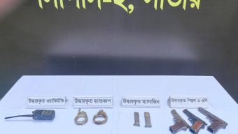 সাভারে ৩ বিদেশি আগ্নেয়াস্ত্রসহ শীর্ষ সন্ত্রাসী ও ডাকাত দলের প্রধান গ্রেফতার