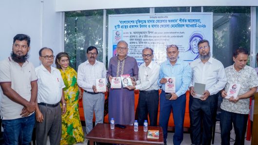 বাংলাদেশের মুক্তিযুদ্ধে মাদার তেরেসার অবদান