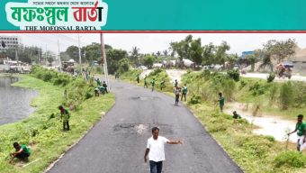 ছাত্রদল নেতা এইচ এম আবু জাফর এর উদ্যোগে ১০০০ বৃক্ষরোপণ