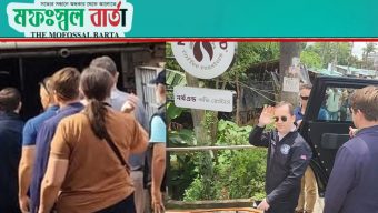 রোহিঙ্গা ক্যাম্পে মার্কিন বিশেষ দূত, ঘুরে দেখলেন মানবিক পরিস্থিতি