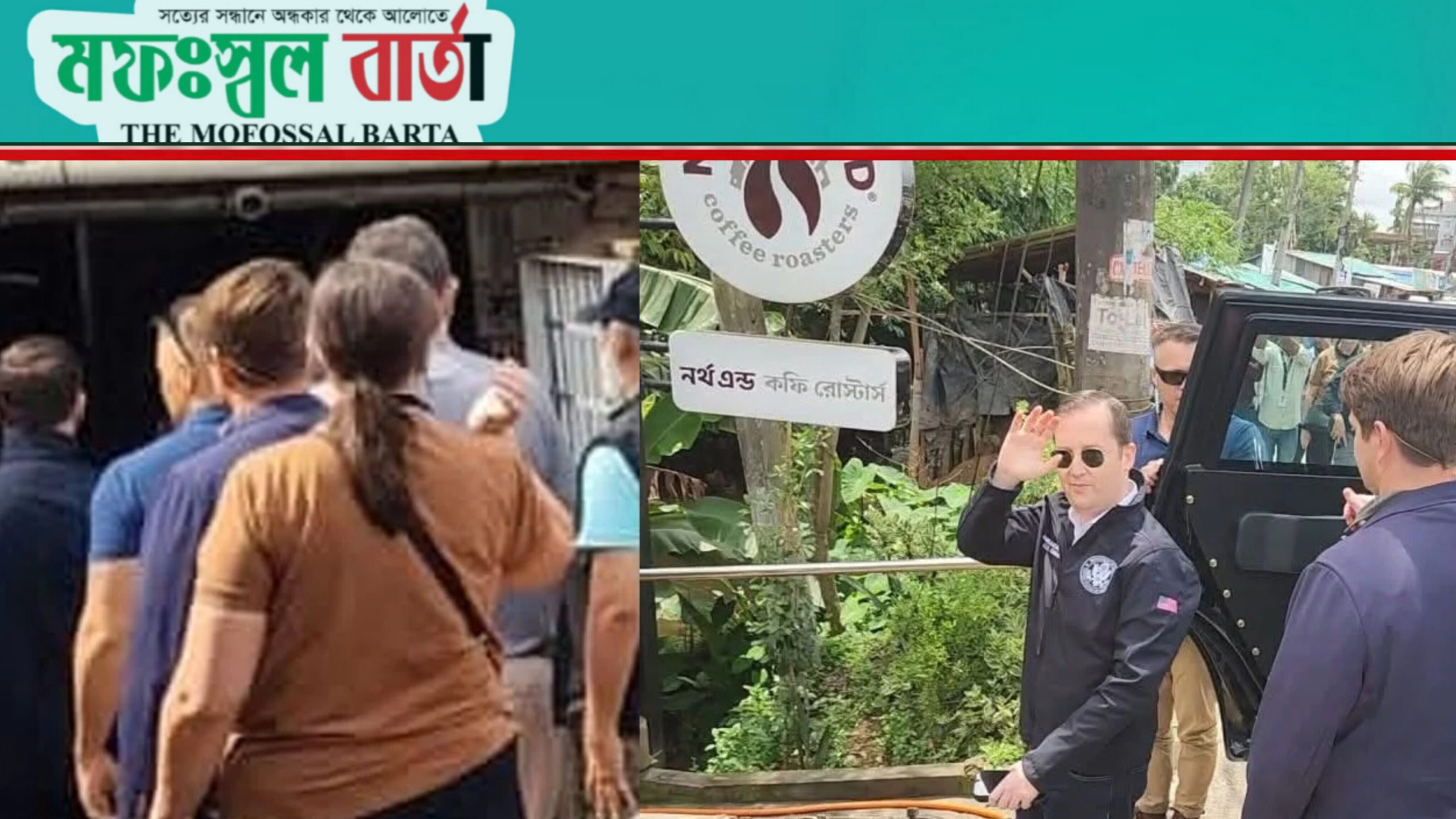 রোহিঙ্গা ক্যাম্পে মার্কিন বিশেষ দূত, ঘুরে দেখলেন মানবিক পরিস্থিতি