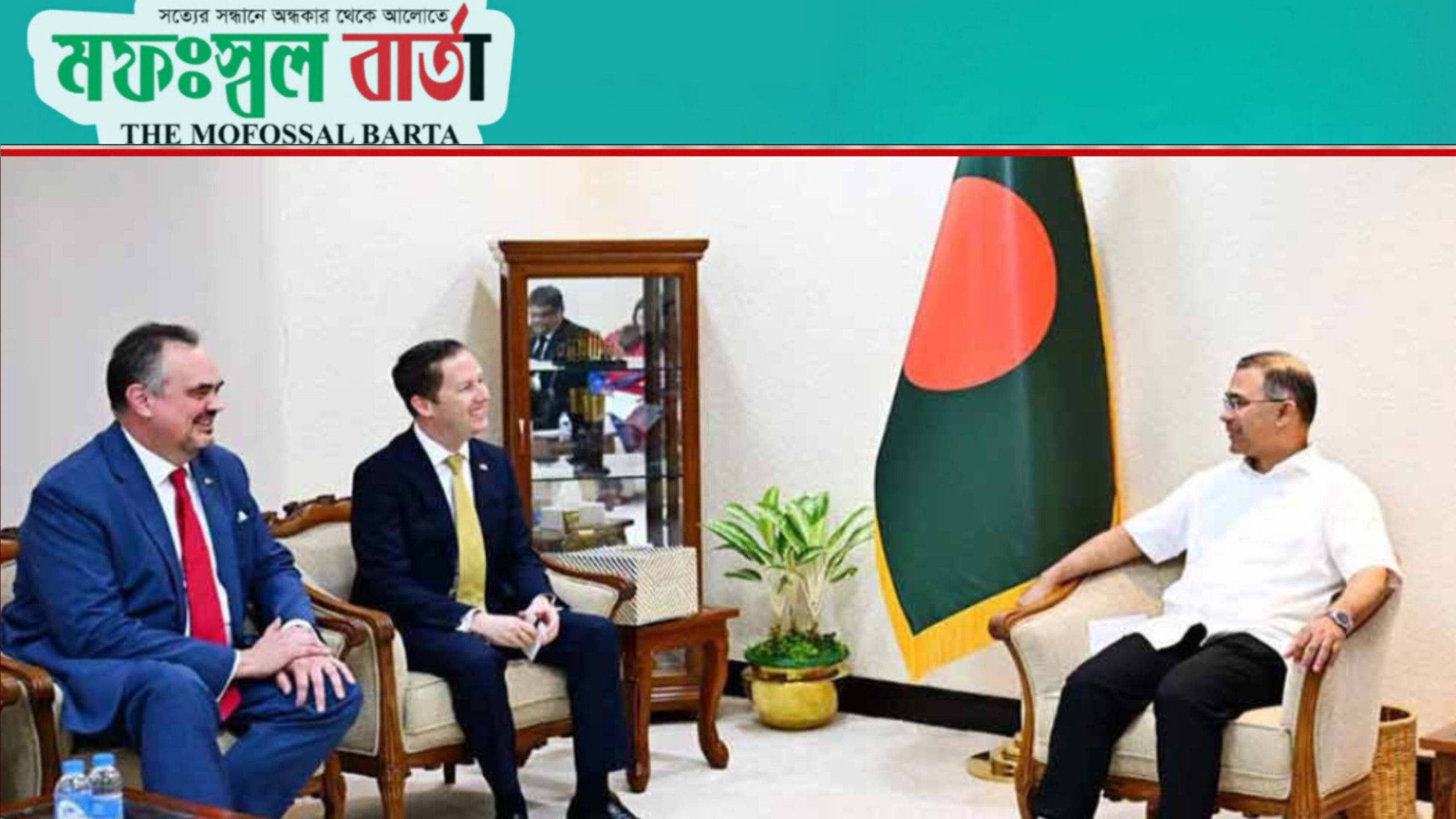 শিগগিরই বাংলাদেশে আসছে মার্কিন ব্যবসায়ী প্রতিনিধি দল: গর
