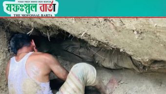 স্ত্রীর কবর খননের সময় মিলল ২ যুগ আগে দাফন করা স্বামীর অক্ষত মরদেহ