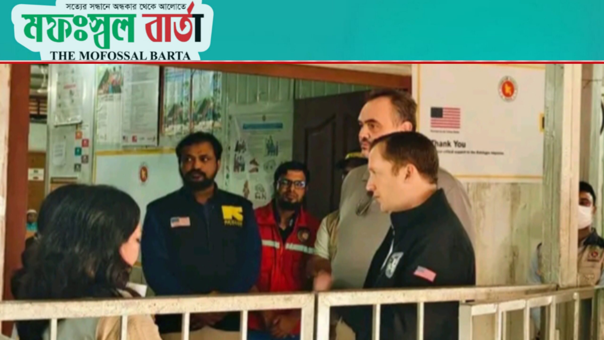 রোহিঙ্গা ক্যাম্পের হাসপাতালে চিকিৎসাসেবা পরিদর্শনে সাজিও গোর, চিকিৎসকদের সঙ্গে মতবিনিময়