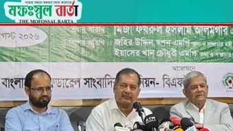 জুলাই সনদের প্রতিটি অক্ষর বাস্তবায়ন করবে সরকার: তথ্যমন্ত্রী