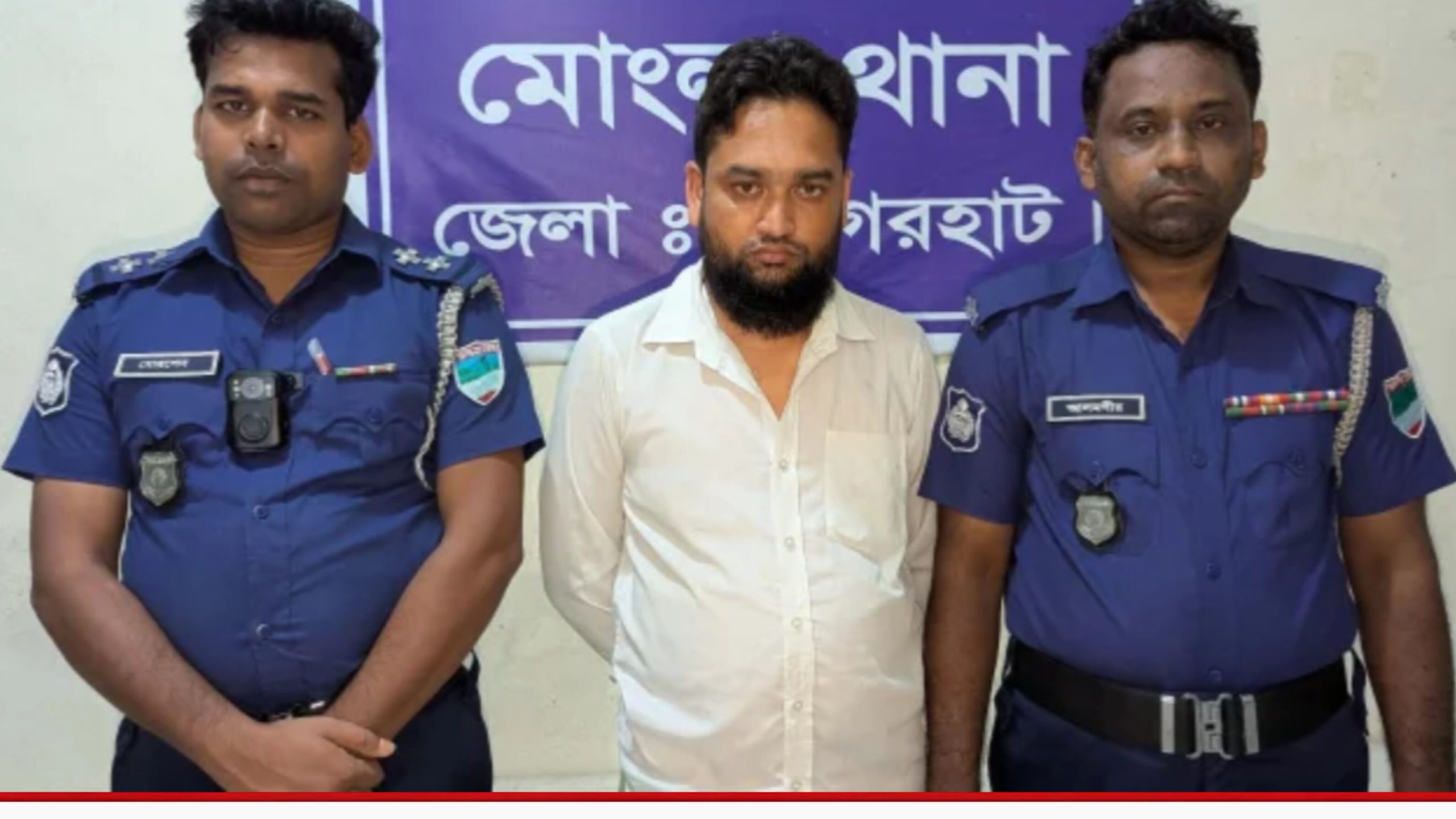 প্রতিমন্ত্রীর নাম ভাঙিয়ে তদবির বাণিজ্য, জাল সিল ও স্ট্যাম্পসহ গ্রেপ্তার এক