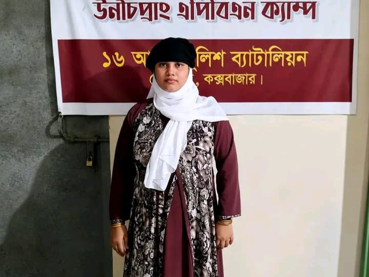 টেকনাফে মাদক মামলার ওয়ারেন্টভুক্ত রোহিঙ্গা নারী আটক, এপিবিএনের অভিযান