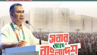 ৫ আগস্ট গণতন্ত্রকামী মানুষের বিজয়ের দিন: প্রধানমন্ত্রী