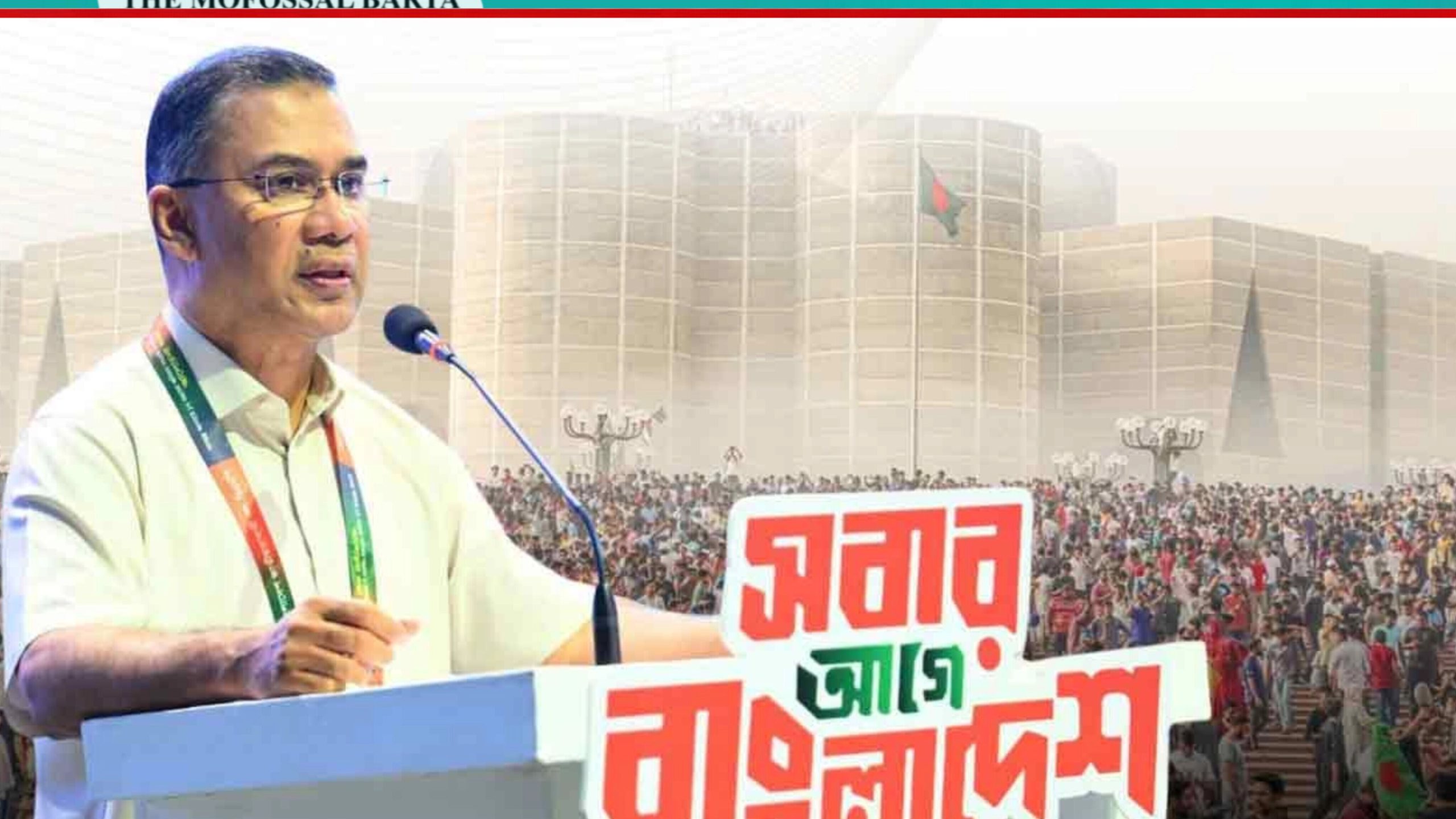 ৫ আগস্ট গণতন্ত্রকামী মানুষের বিজয়ের দিন: প্রধানমন্ত্রী