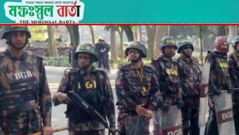 গোপালগঞ্জে ১৫ আগস্ট পর্যন্ত বিজিবি মোতায়েন