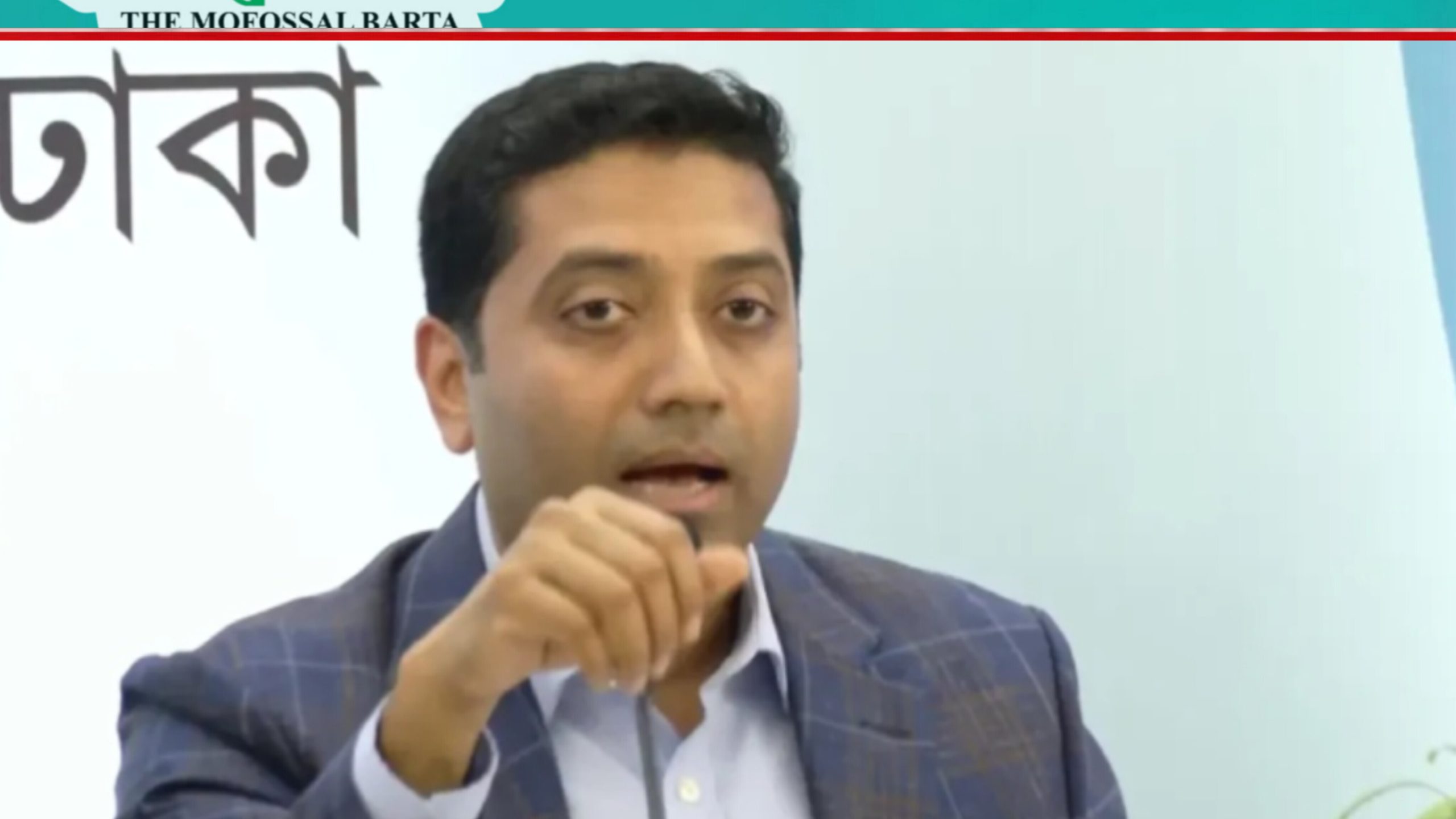 নতুন দায়িত্ব পেলেন প্রতিমন্ত্রী ববি হাজ্জাজ