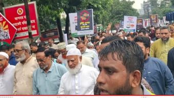 সচিবালয় ঘেরাওয়ে গিয়ে পুলিশের বাধার মুখে ১১ দলীয় ঐক্য