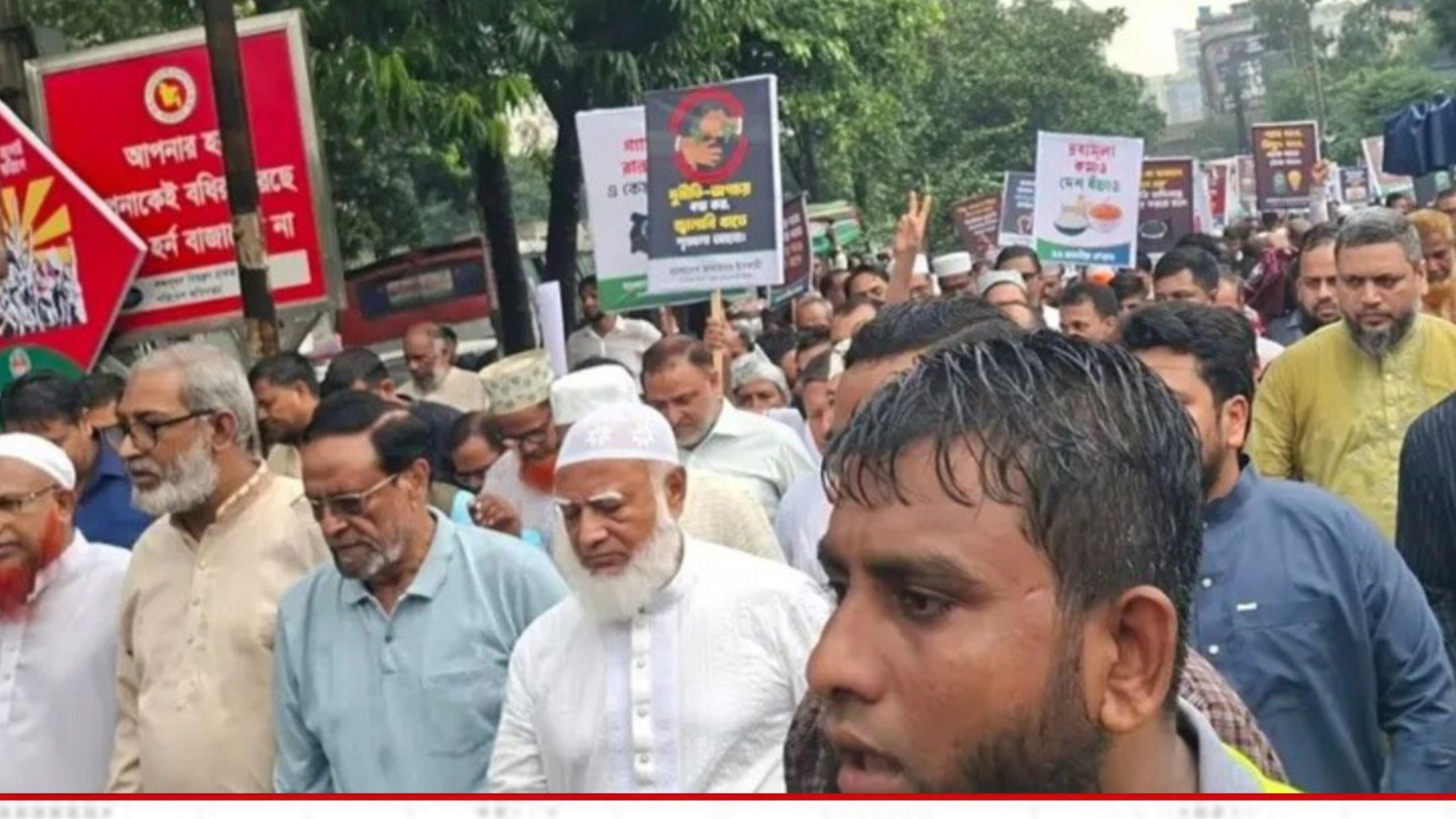 সচিবালয় ঘেরাওয়ে গিয়ে পুলিশের বাধার মুখে ১১ দলীয় ঐক্য