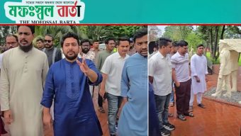 জুলাই স্মৃতি জাদুঘর পরিদর্শন করলেন এনসিপি নেতারা