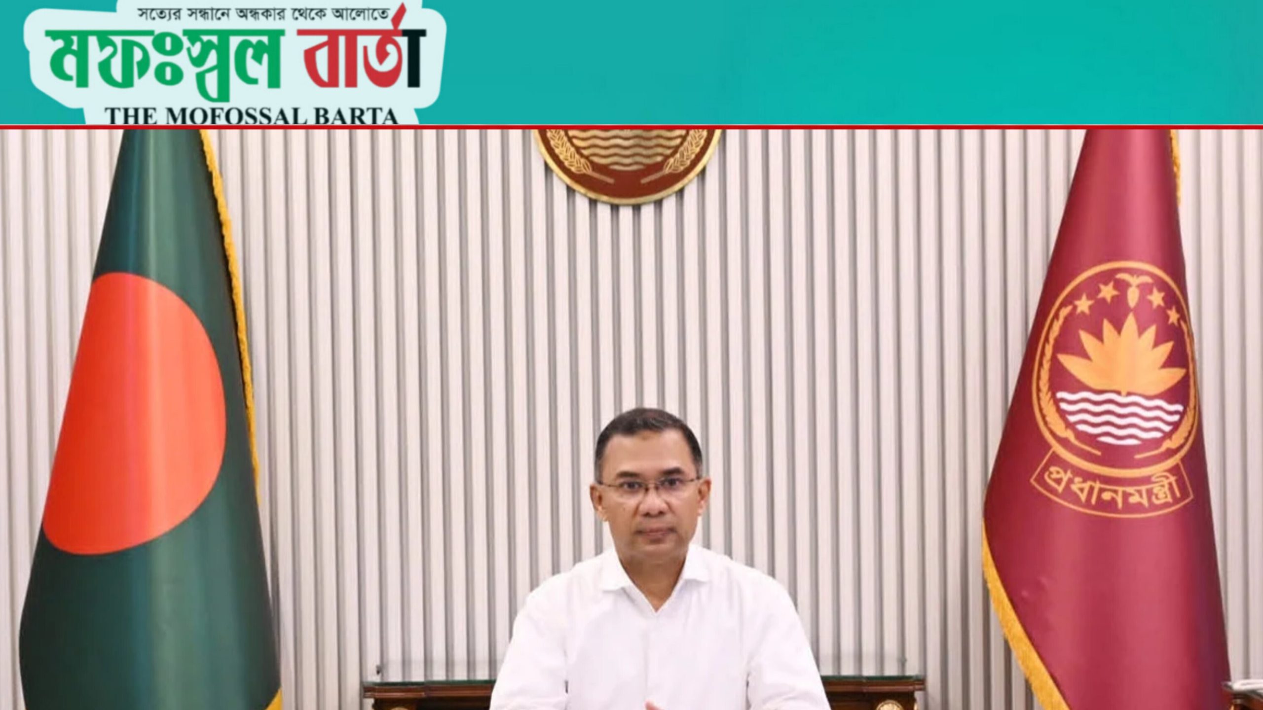 অবসরে যাওয়া ৭৫ হাজার শিক্ষকের পাশে প্রধানমন্ত্রী
