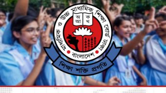 এসএসসির ফল প্রকাশ আজ, ভাঙছে ২০ বছরের রেকর্ড
